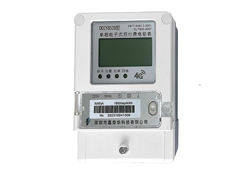 智能電表公司怎么選？嘉榮華憑核心技術(shù)成老舊小區(qū)改造選擇