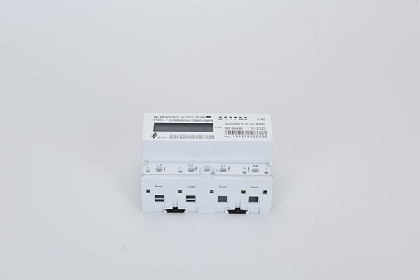 NB電表