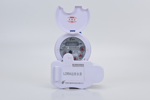 LORA無線遠傳水表