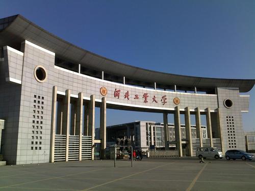 IC卡水表，水控機(jī) | 河北工業(yè)大學(xué)