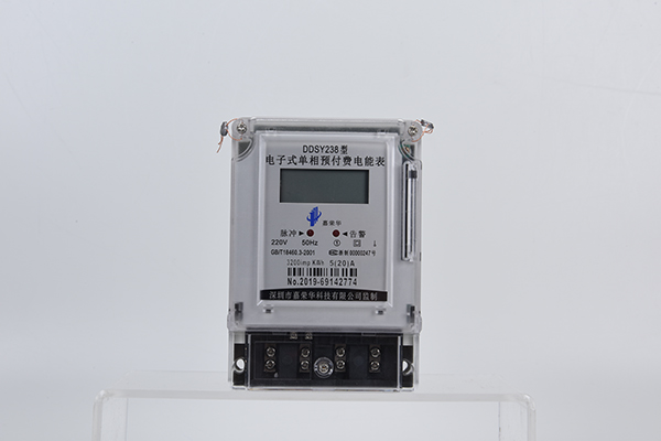 智能電表怎么看度數(shù)?