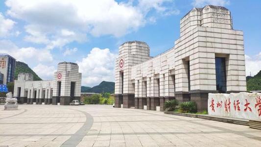 智能水表 | 貴州財經(jīng)大學花溪校區(qū)