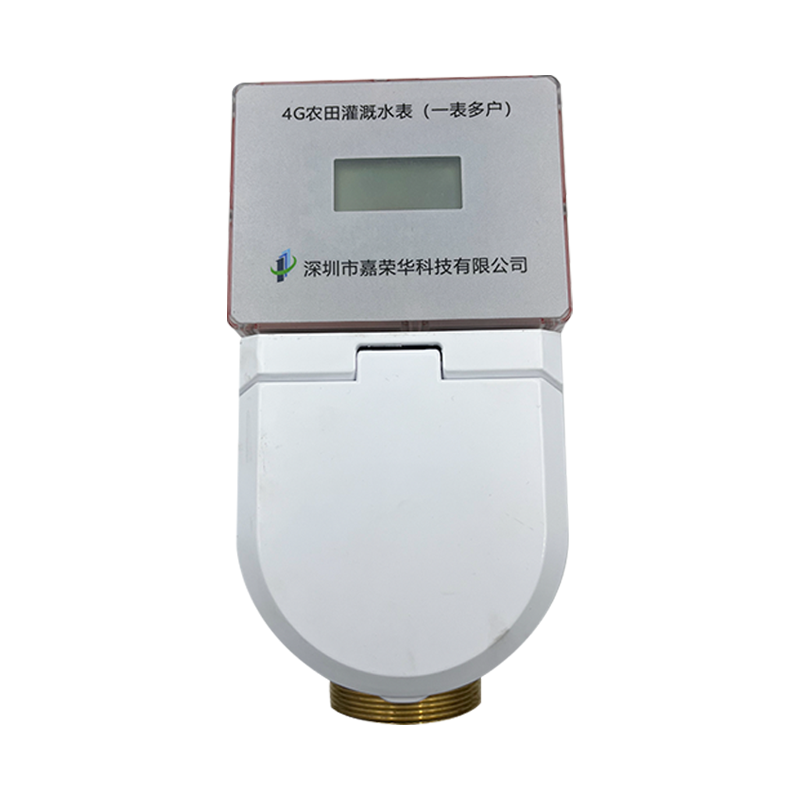 農(nóng)田灌溉5.png